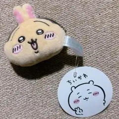 ちいかわ★うさぎミニがま口