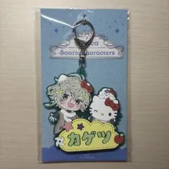 叢雲カゲツ サンリオ おなまえラバーキーホルダー Dytica