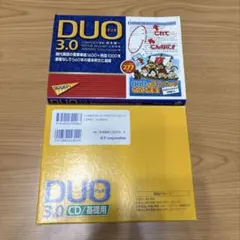 Item thumbnail for item 92521f04-b00c-4038-9ba5-f13ef990fd64