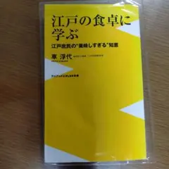 Item thumbnail for item 20fe002a-771c-45c5-a900-3c19b89840c8