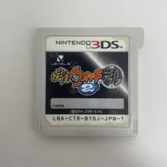 妖怪ウォッチ2 元祖 ニンテンドー3DS ソフト