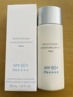 POLA ホワイティシモ UV BLOCK SHIELD 50mL - メルカリ
