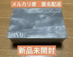 ぽぽ様 リクエスト 2点 まとめ商品