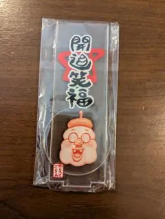 Item thumbnail for item 29e052ba-6b2c-4f3b-8109-5c46beee5e1d