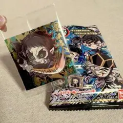 鬼滅の刃 シール ウエハース 其の十四 【獪岳】