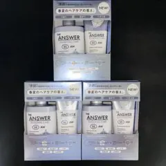 ジアンサー ss シャンプー トリートメント 3箱のサムネイル