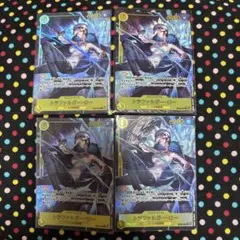 トラファルガー・ロー SEC パラレル 4枚セット