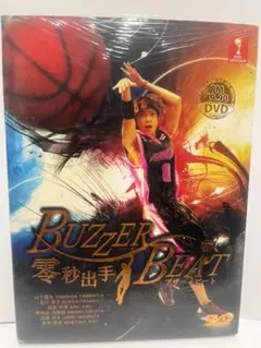 ブザービート　DVD（海外版）