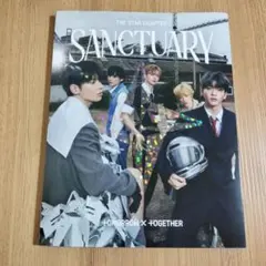 THE STAR CHAPTER: SANCTUARY