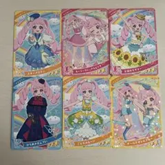 アイプリ カード ひまり 星2 3 セット