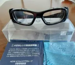 Item thumbnail for item c6304de1-7590-4d30-beaa-25281fb92de0