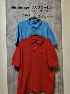 CHAPS Lサイズ ポロシャツ 2点セット