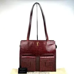 【美品】イヴサンローラン　ワンショルダー　肩掛け　トートバッグ　クロコ　レザー
