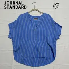 JOURNAL STANDARD レーヨン麻ノーカラー　スキッパーブラウス　美品のサムネイル