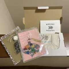 嵐　25周年記念品　ミニトートバッグ　新品袋入り　＆ 未使用オーナメント2個