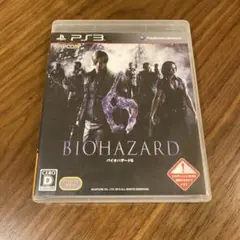 BIOHAZARD 6 PS3 日本語版