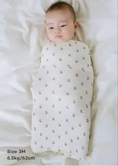 konny Newborn バンブースワドルポーチ