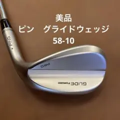 PING GLIDE FORGED PRO 58-10 Sグライドのサムネイル