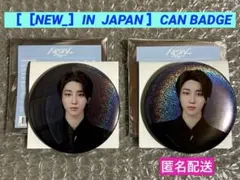 SEVENTEEN NEW_ IN JAPAN 缶バッジ ディエイト ミンハオ