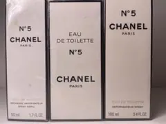 【新品未使用】CHANEL N°5 EAU DE TOILETTE 3点セットのサムネイル
