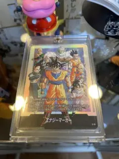ドラゴンボールフュージョンワールド エナジーマーカー E-91