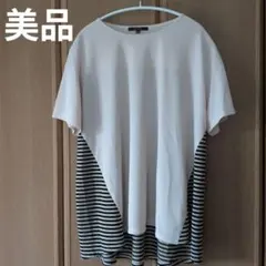 美品　esche ベージュ半袖カットソー ボーダー切替 40のサムネイル