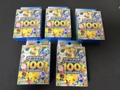 スタートデッキ100 未開封 5個セット - メルカリ