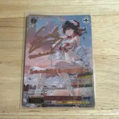 ヴァイスシュヴァルツ 765PRO セピアカラフル 菊池真 SPサイン - メルカリ