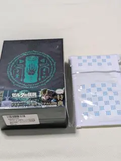 ゼルダの伝説 ティアーズ オブ ザ キングダム オリジナルサウンドトラック