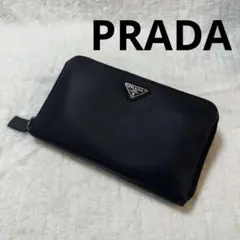 Item thumbnail for item 1d67e93c-fa9c-4407-af1f-0ab9e1262f41