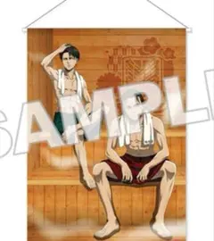 リヴァイ　エレン　サウナ　タペストリー　極楽湯　進撃の巨人 進撃の巨人×極楽湯 RAKU SPAコラボ タペストリー - メルカリ