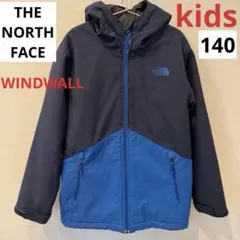 ノースフェイス　ジャケット　ウィンドブレーカー　キッズ140 ネイビー　ブルー