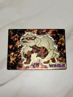 2026年最新】ゲットカード スーパーコレクションの人気アイテム - メルカリ