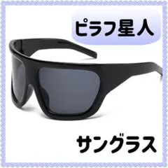 Item thumbnail for item cf38c8c3-bb56-43d8-b9a7-0616948025f0