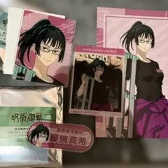 呪術廻戦 禪院真希 ブロマイド 、バッジセット