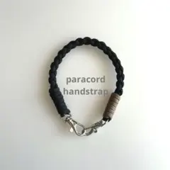 パラコード　ハンドストラップ スマホストラップ