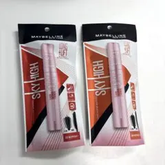 MAYBELLINE SKY HIGH マスカラ 2本セット　04 03