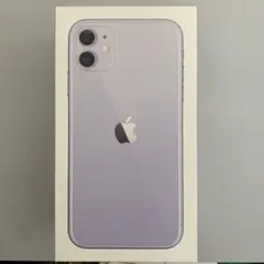 2026年最新】iphone11 空箱のみの人気アイテム - メルカリ