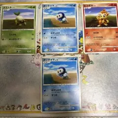 え*め様 ポケモンカード プロモ サルノリ ヒバニー メッソン 3枚セット