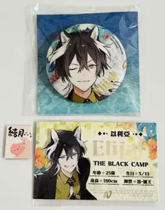 2026年最新】honey vibes エリヤの人気アイテム - メルカリ