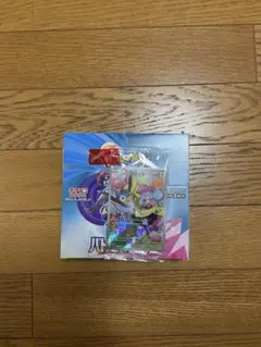 バトルパートナーズ　1BOX　プロモ未開封付き②