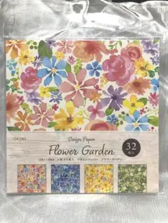 セリア デザインペーパー 水彩画風 フラワーガーデン