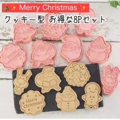 Item thumbnail for item bc91daea-bc64-4908-aba4-24b29e690ae6