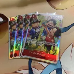 ワンピースカード エース＆サボ＆ルフィSROP13-007