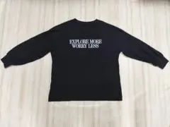 黒 長袖カットソー 120サイズ メッセージ入り