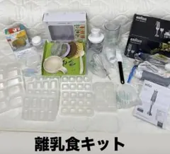 健医志 手動式 カッピングセット - メルカリ