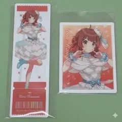 ヴィーネ様 リクエスト 3点 まとめ商品