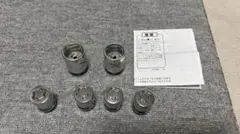 2025年最新】マックガード 34257の人気アイテム - メルカリ