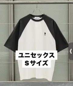 新品　Tシャツ