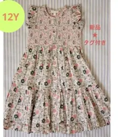 2025年最新】Ibiza Bonjourの人気アイテム - メルカリ